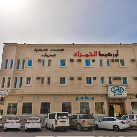 قصر الحمراء للأجنحة الفندقية Ar Riyad Esterno foto