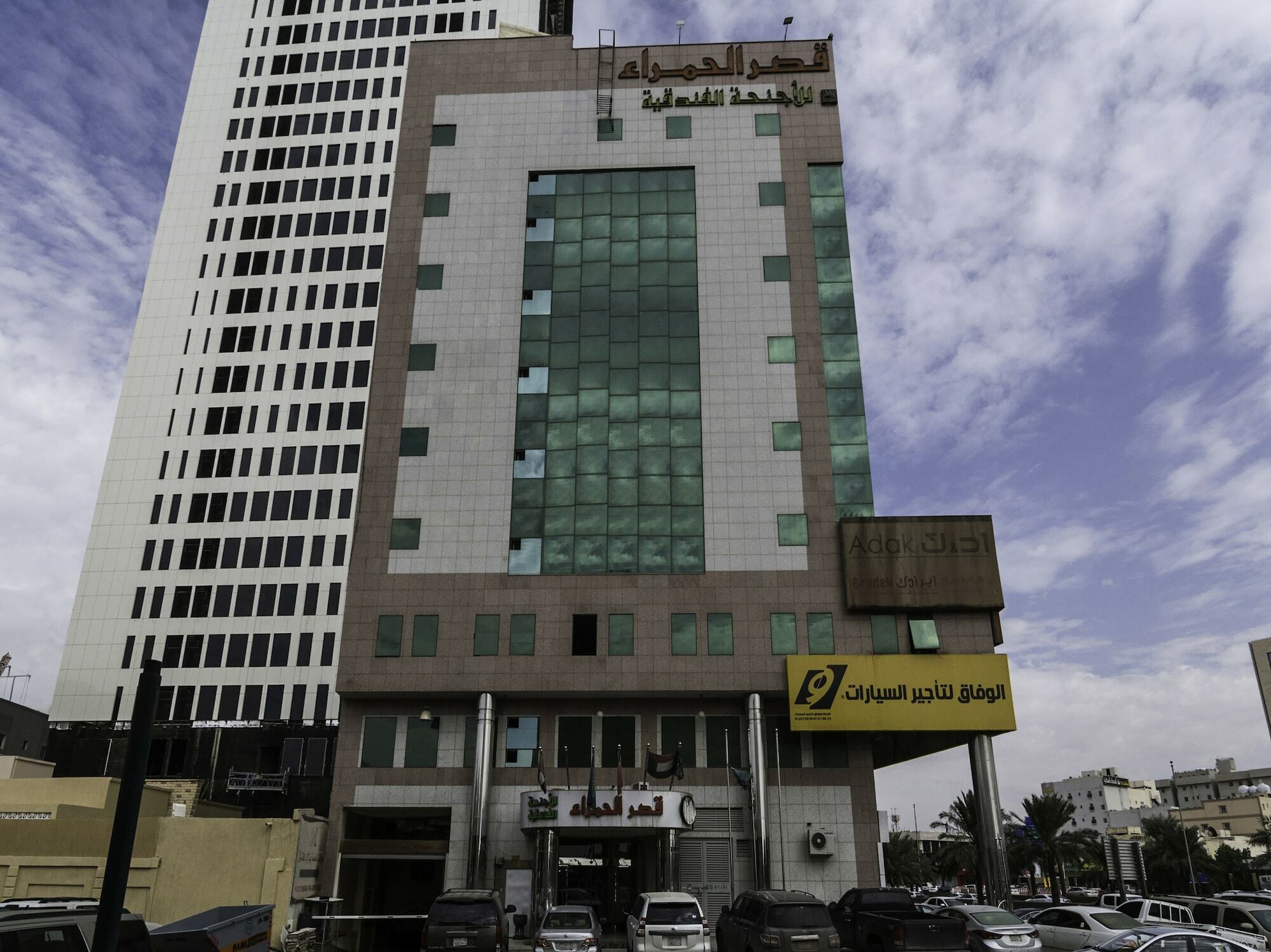 قصر الحمراء للأجنحة الفندقية Ar Riyad Esterno foto